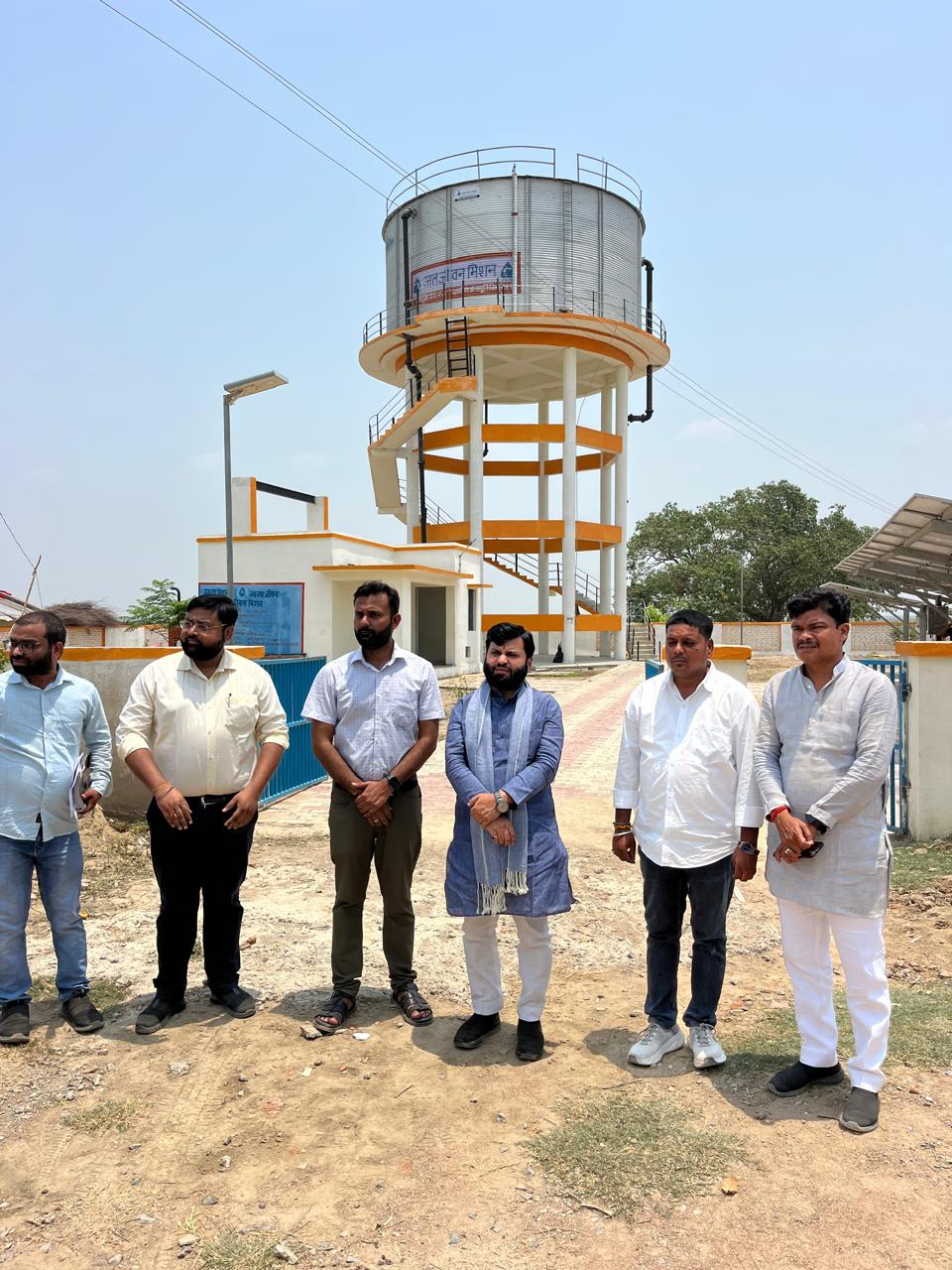 Jal Jeevan Mission - Uttar Pradesh ( JJM - UP )