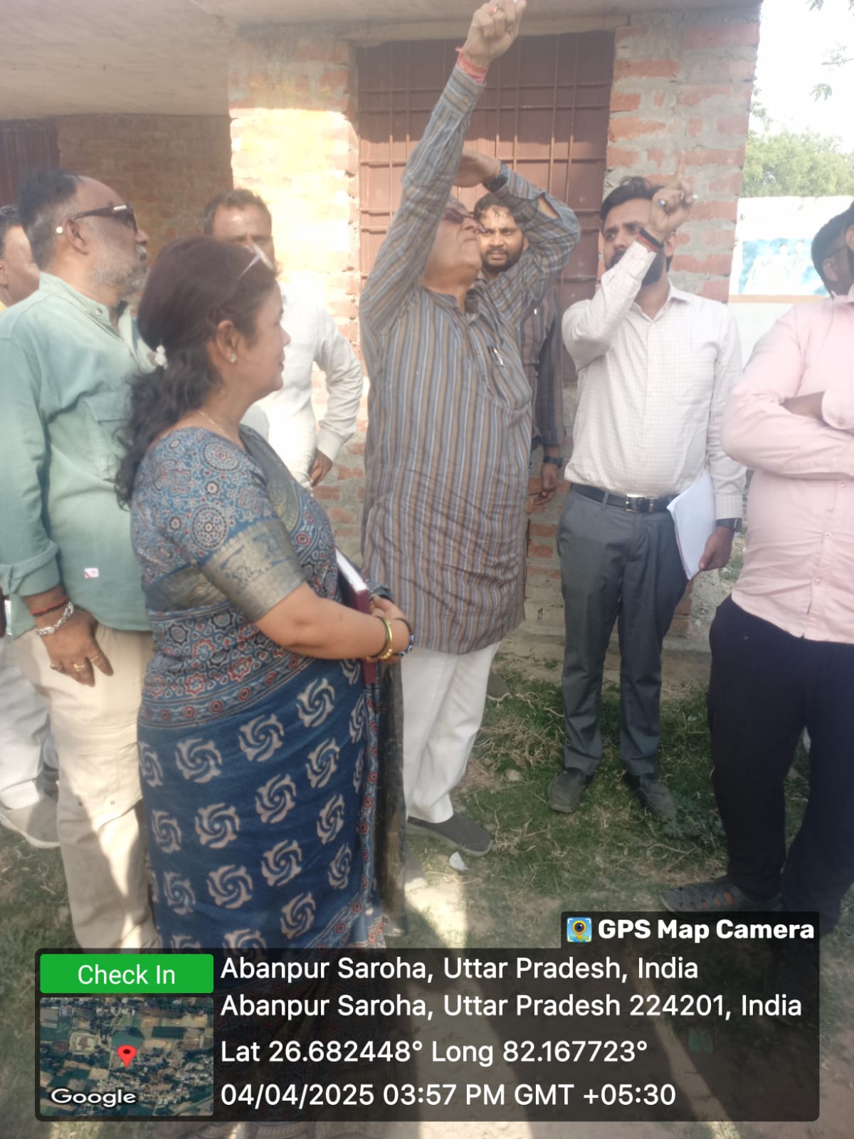 Jal Jeevan Mission - Uttar Pradesh ( JJM - UP )