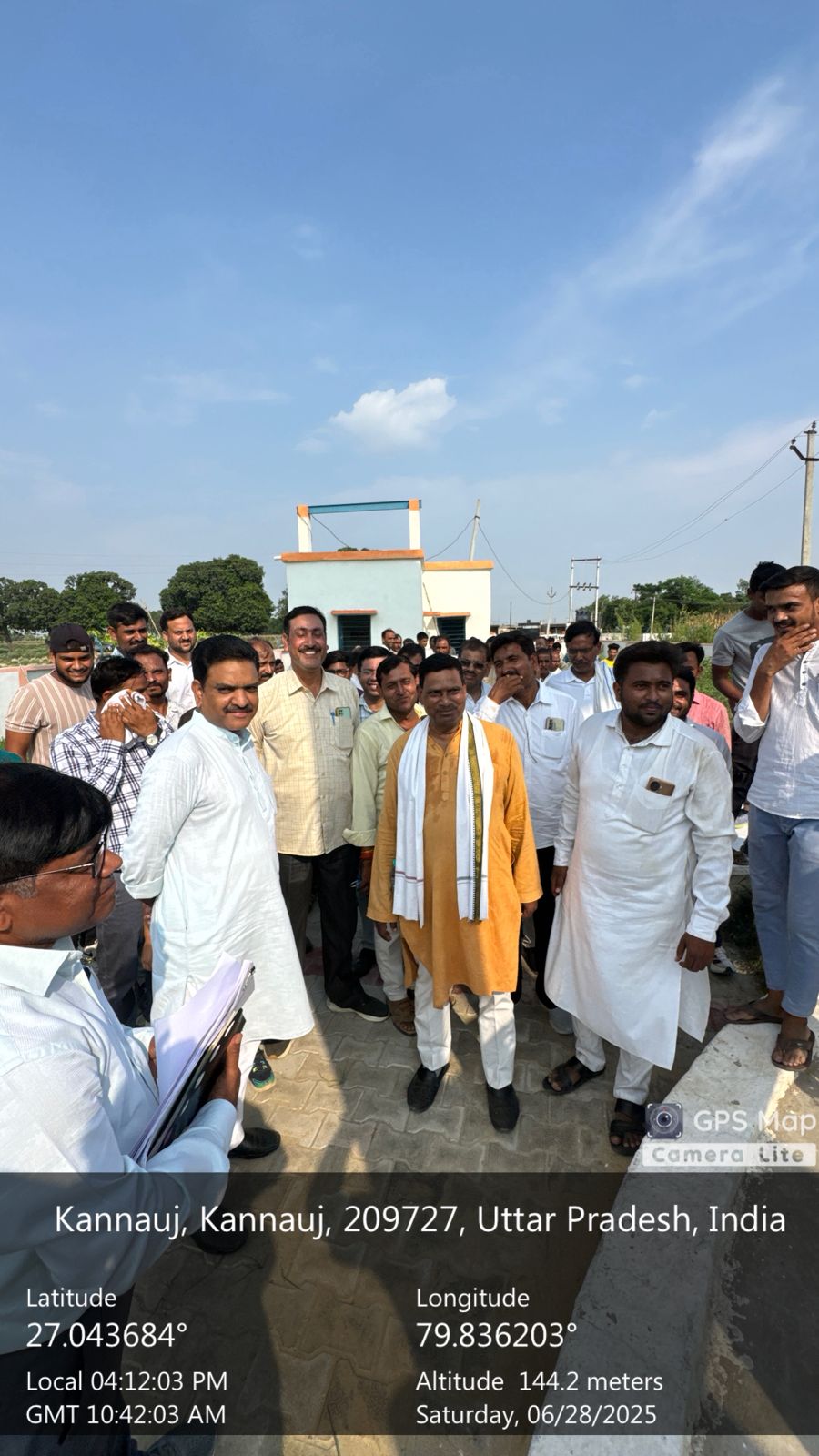 Jal Jeevan Mission - Uttar Pradesh ( JJM - UP )